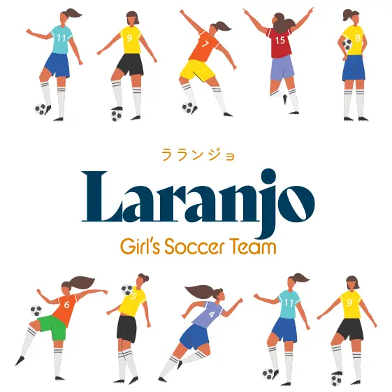 Laranja Girl's Soccer Team